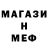 COCAIN Колумбийский hamodybroX