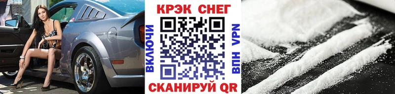 COCAIN Columbia  кракен сайт  Павловский Посад 
