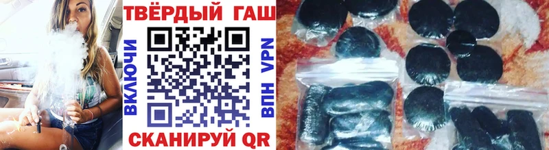 ГАШ индика сатива  ссылка на мегу сайт  Павловский Посад 