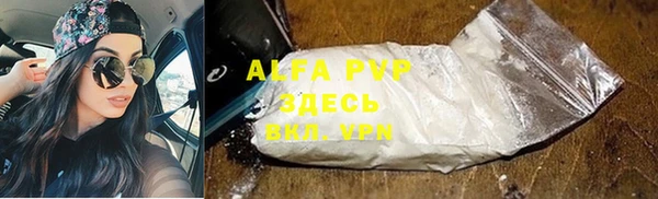 метадон Волоколамск