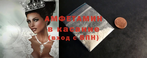 каннабис Волосово