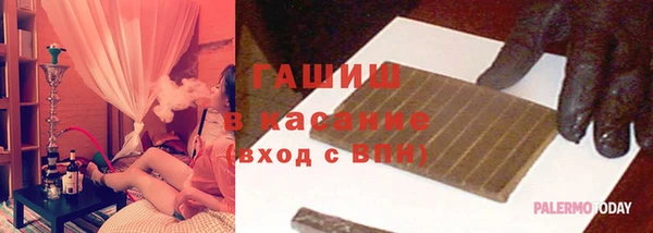 jwh Верхний Тагил
