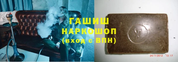 метадон Волоколамск