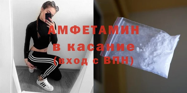 мет Верхнеуральск