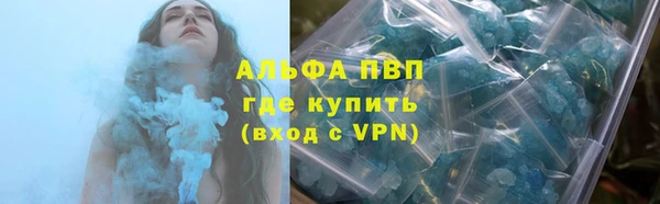 метадон Волоколамск