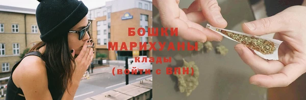 метадон Волоколамск